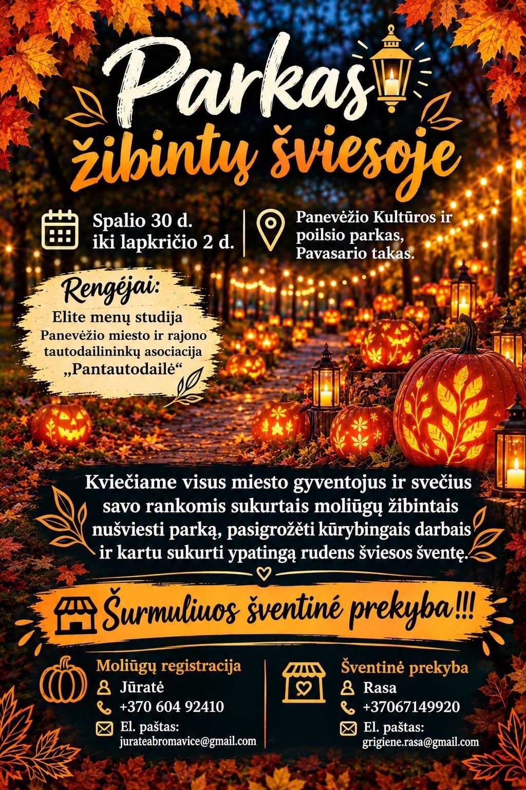 Poster for the "Park in Lantern Light" celebration in Panevėžys Culture and Leisure Park